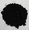 Ferrosoferric oxide