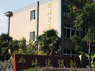 企业大门